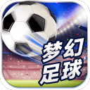 澳门金牛版42260cmapp下载安装
