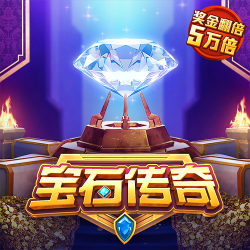 博鱼综合体育官方网站