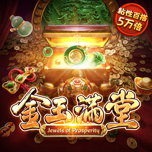 天博体育网页版克罗地亚