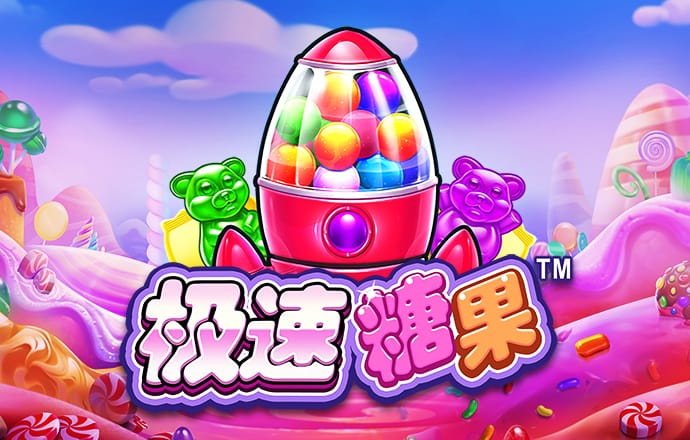 澳门金牛论坛金牛网门外址