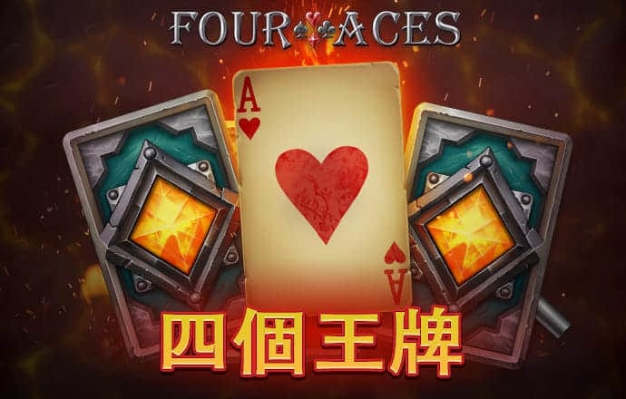 高云体育入口app