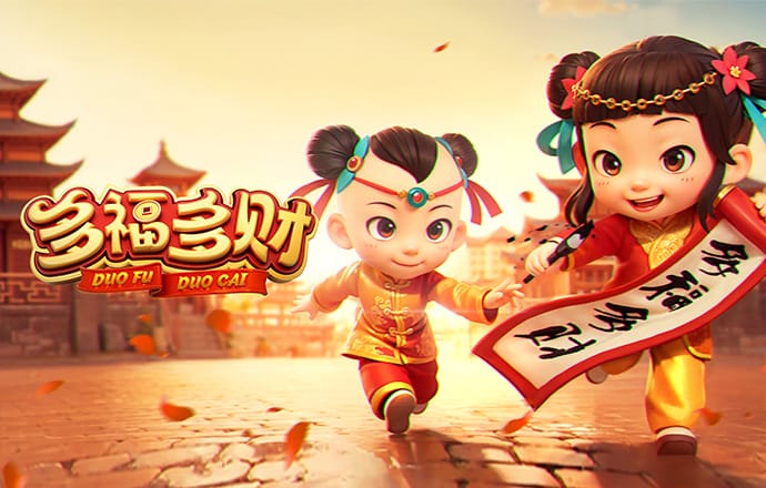 b体育官方app手机