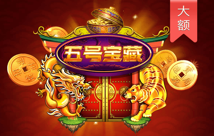 九博体育官方网站下载