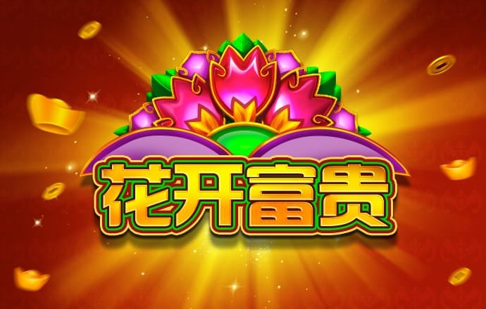 金年会体育平台登录