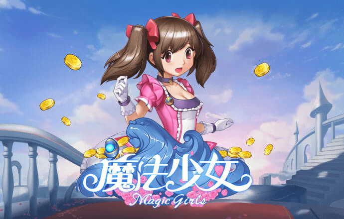 GALAXY银河娱乐app