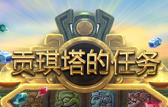999.8vnsr威尼斯人