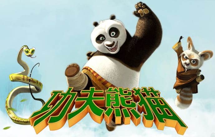 天博app体育