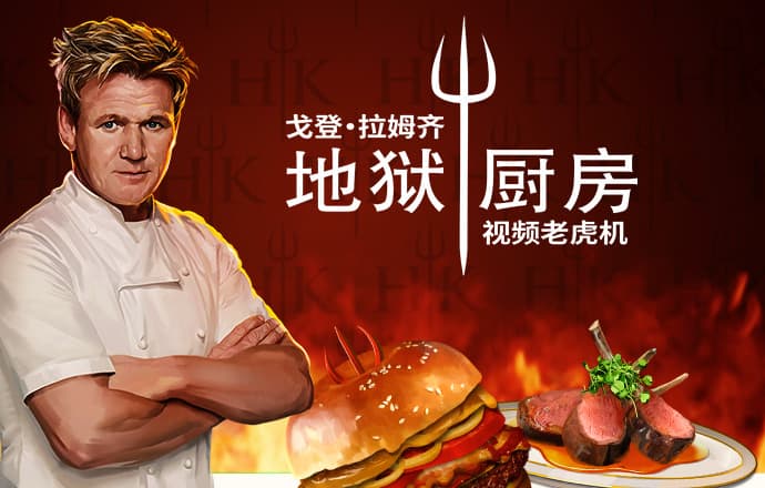 明博体育官方app
